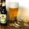 Picture of DN BOOT BEER GLASS 700ML
