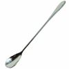 Picture of ARIANE SS ALICIA BABY SPOON