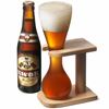 Picture of DN YARD ALE GLASS W/STAND 8.5X25CM 450ML