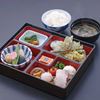 Picture of CHAFFEX BENTO BOX SMALL