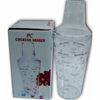 Picture of KMW SHAKER COCKTAIL PC 750ML MED