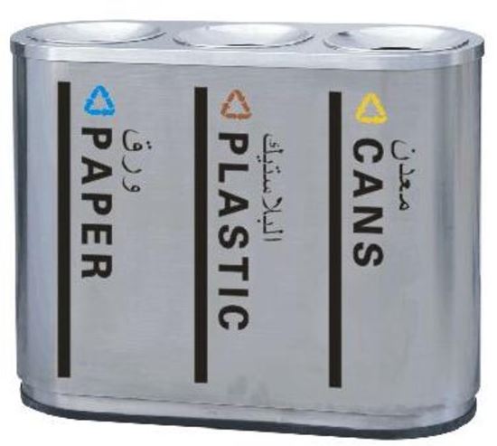 Picture of STEELONE BIN DIGITAL GRAPHIC (3 PART) 80LTR