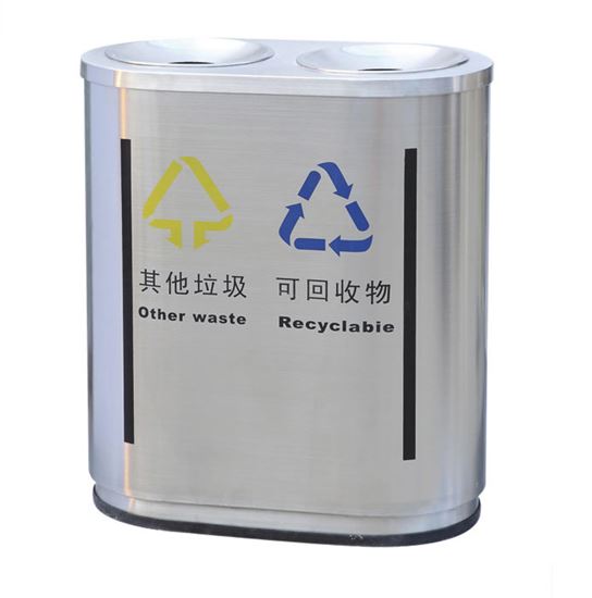 Picture of STEELONE BIN DIGITAL GRAPHIC (2 PART) 80LTR