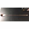 Picture of CK BAR SPOON W/MASHER 12" R GOLD 1029