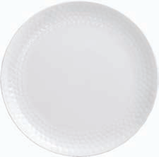 Picture of BONE-CHINA GL URMI PLATE 9