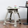 Picture of HK BABY CHAIR FIBRE