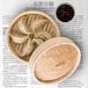 Picture of WOOD DIMSIM BASKET 10