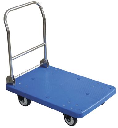 Picture of HK LUGGAGE TROLLEY PLASTIC SMALL 48X72CM