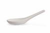 Picture of ARIANE PR SOUP SPOON