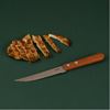 Picture of RENA STEAK KNIFE WOODEN HANDLE 11176R0