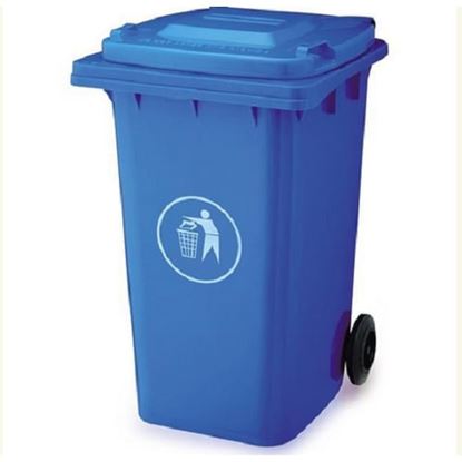 Picture for category PLASTIC DUST BINS