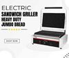 Picture of ELINVER GRILLER JUMBO 14  2.2KW