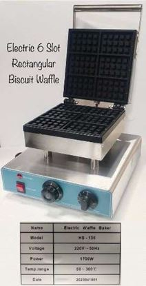 Picture of ELINVER WAFFLE BISCUIT RECTANGLE 6 SLOTS