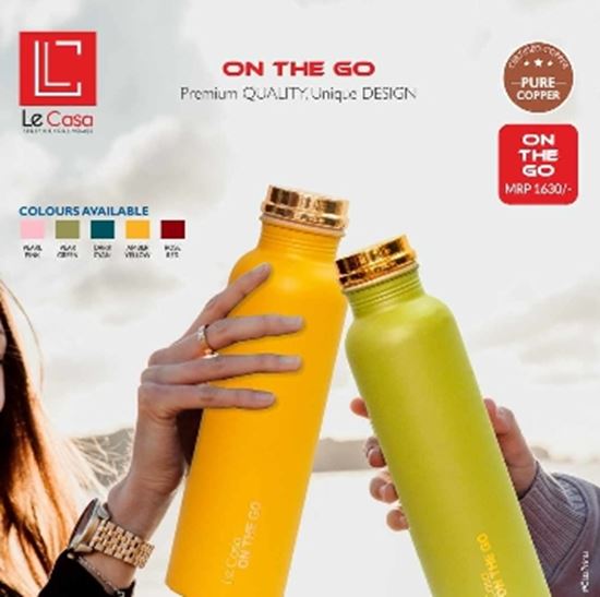 Picture of LEC ON THE GO BOTTLE 1L AMBER YELLOW