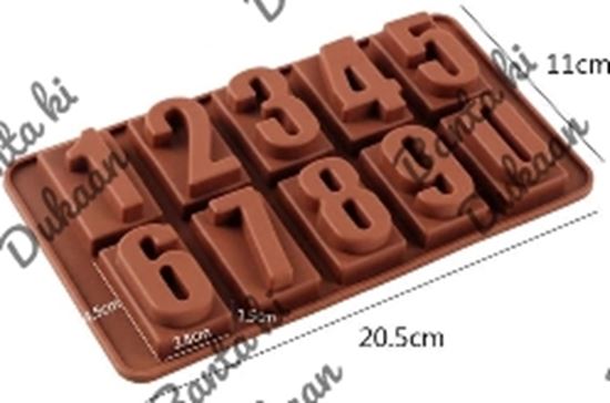 Picture of BAK CHOCOLATE MOULD SILICON - NUMBERS