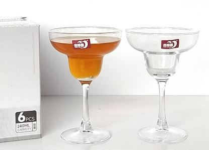 Picture of IMP DELI EDLITA WINE GLASS MARGARITA 295ML SJ2709