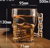 Picture of IMP BEER MUG SKULL 520ML YUJING 6P Y2502-1