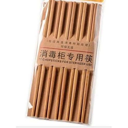 Picture of CHAFFEX CHOPSTICK WOOD 10 PAIR