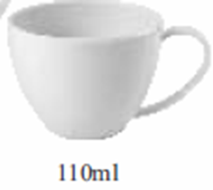 Picture of MUSKAN CUP BARISTA SMALL 110ML (WHITE)