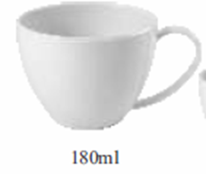 Picture of MUSKAN CUP BARISTA BIG 180ML (WHITE)