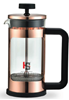 Picture of DN FRENCH COFFEE PRESS GOLD 350ML