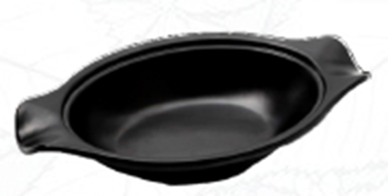 Picture of BLK GP BIRYANI BOWL SMALL P169