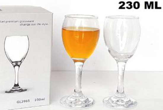 Picture of IMP GLORECA BRANDY GLASS 230ML GL3965