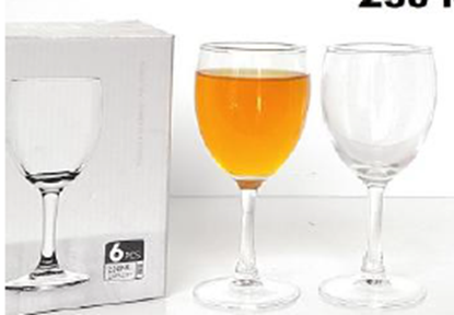 Picture of IMP DELI WINE GLASS 220ML EJ5003