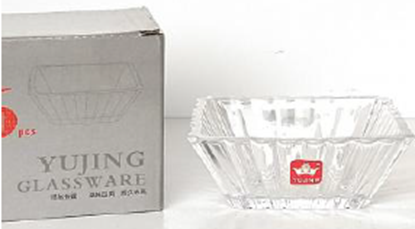 Picture of IMP YUJING FRUIT PLATE 8 1P Y7015 (PACK 3)