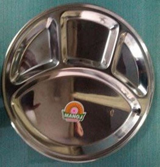 Picture of MNJ PARTITION PLATE 4 ROUND