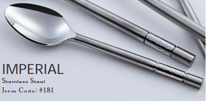 Picture of VNS 181 IMPERIAL SOUP SPOON