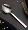 Picture of VNS 160 PROFILE TEA SPOON