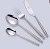 Picture of VNS 182 DIAMOND SERVICE SPOON