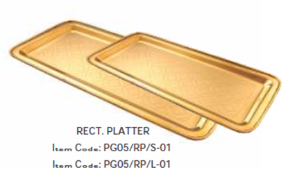 Picture of VNS RECT SERVING PLATTER GOLD (SMALL) PG05-RP-S 01