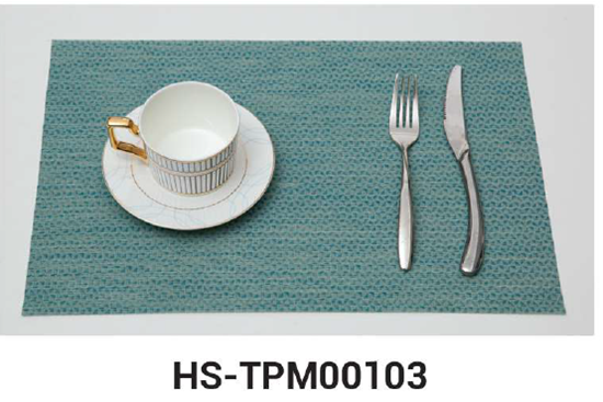 Picture of HS TABLE MAT SET 6P HS-TPM00103