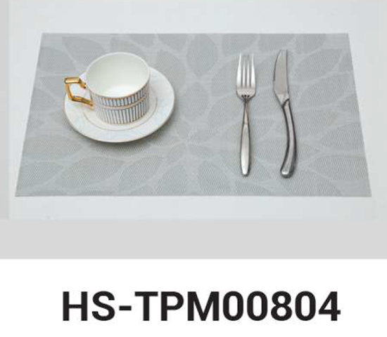 Picture of HS TABLE MAT SET 6P HS-TPM00804