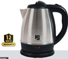 Picture of HS KETTLE TRAY SET ROAST MASTER 3P