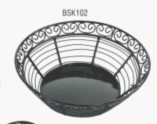 Picture of KMW BASKET SERVING ROUND W/BASE 8X8