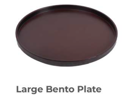 Picture of STN RED GLTR BENTO PLATE 10 -2122