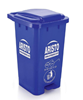 Picture of AST PEDAL BIN W/WHEEL 90LTR BLUE