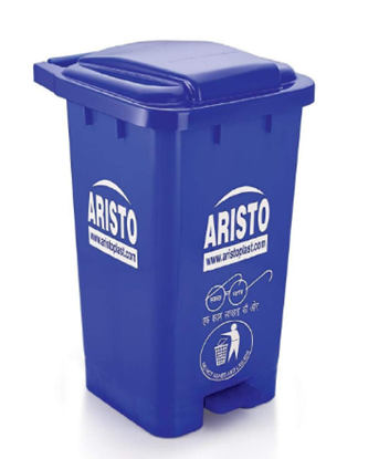 Picture of AST PEDAL BIN W/WHEEL 90LTR BLUE