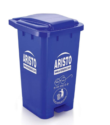 Picture of AST PEDAL BIN W/WHEEL 65L BLUE