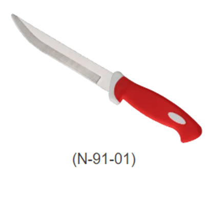 Picture of APX KITCHEN KNIFE RED