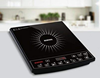 Picture of BOROSIL INDUCTION SMART COOK PC11