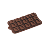 Picture of BAK CHOCOLATE MOULD SILICON - SQUARE