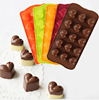 Picture of BAK CHOCOLATE MOULD SILICON - HEART