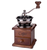 Picture of DN COFFEE BEANS CRUSHER WOODEN