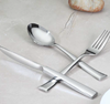 Picture of AWKENOX CZAR SOUP SPOON (AHC-70)