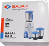 Picture of BAJ MIXER GRINDER GX3 500 (410176)