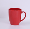 Picture of EV MUG CORAL RED